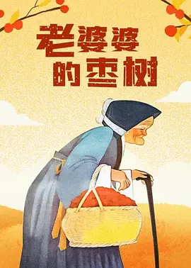 攻把双性受从小睡到大h